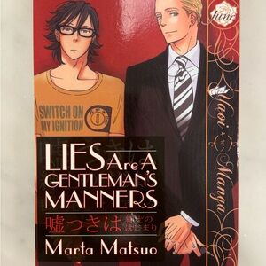 First Edition | Lies Are A Gentleman's Manners Manga